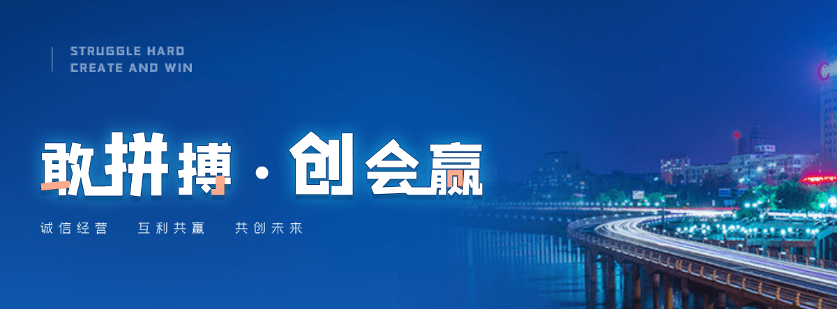 长寿泡花碱生产厂家